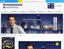 Tablet Screenshot of forcemencare.com